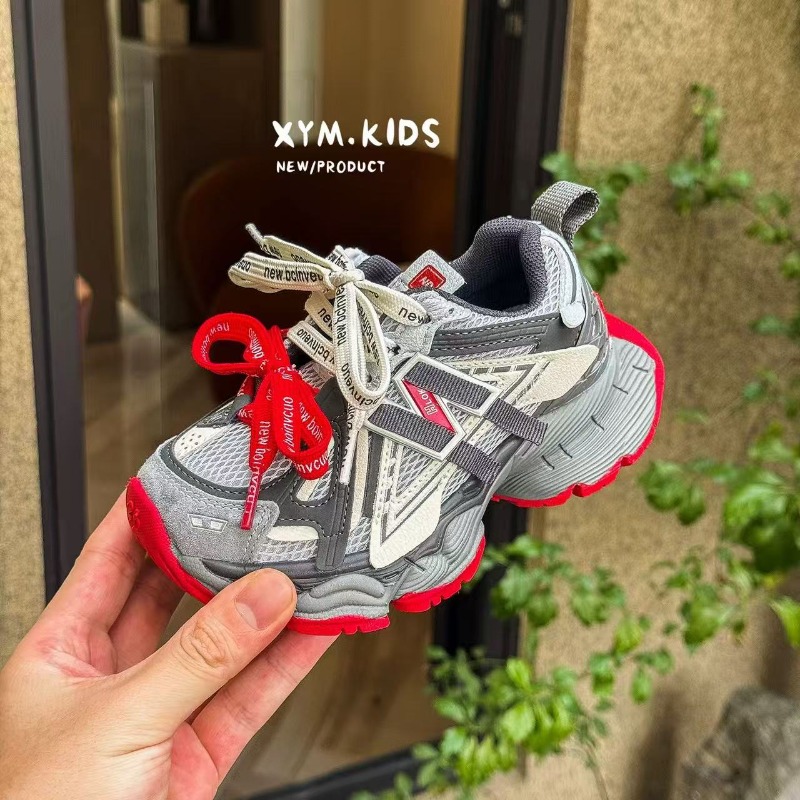 Kids Outdoor Wear - Nuevas zapatillas deportivas casuales de malla