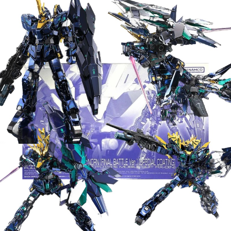 Bandai Model Gundam Rg - Figura de Acción Bandai RX-0 Unicorn