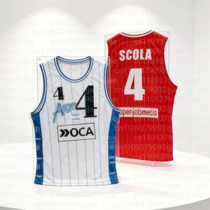 Kids Outdoor Dome - Nueva Chaqueta Deportiva de Verano para