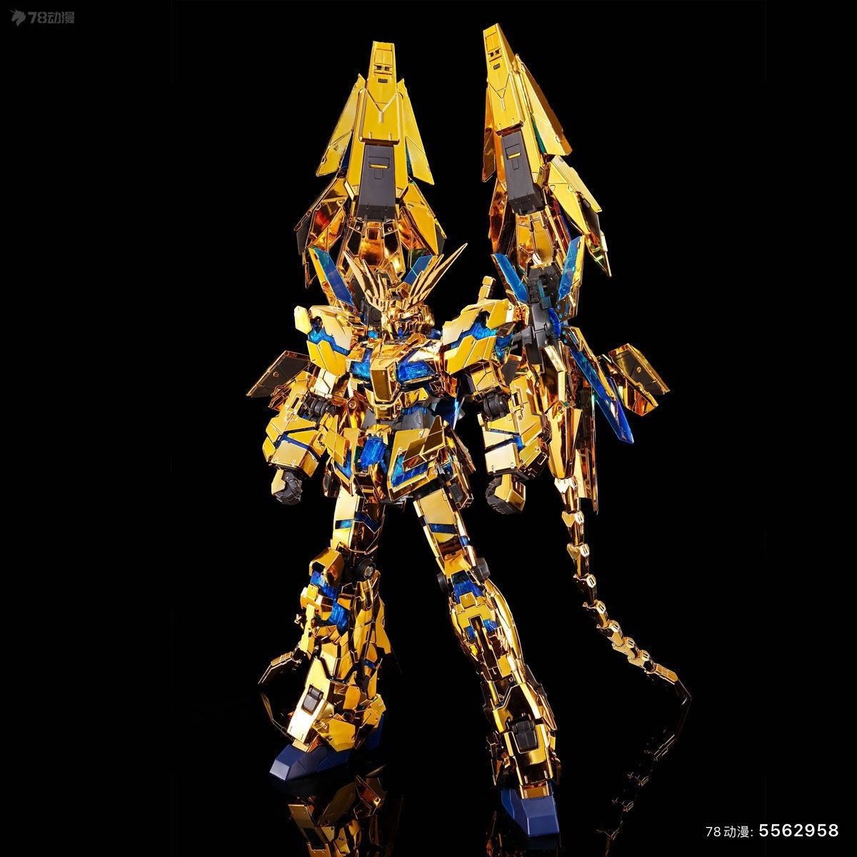Bandai Gundam PB Model Kit Fig - Bandai Model Gundam Rg reseña y precio