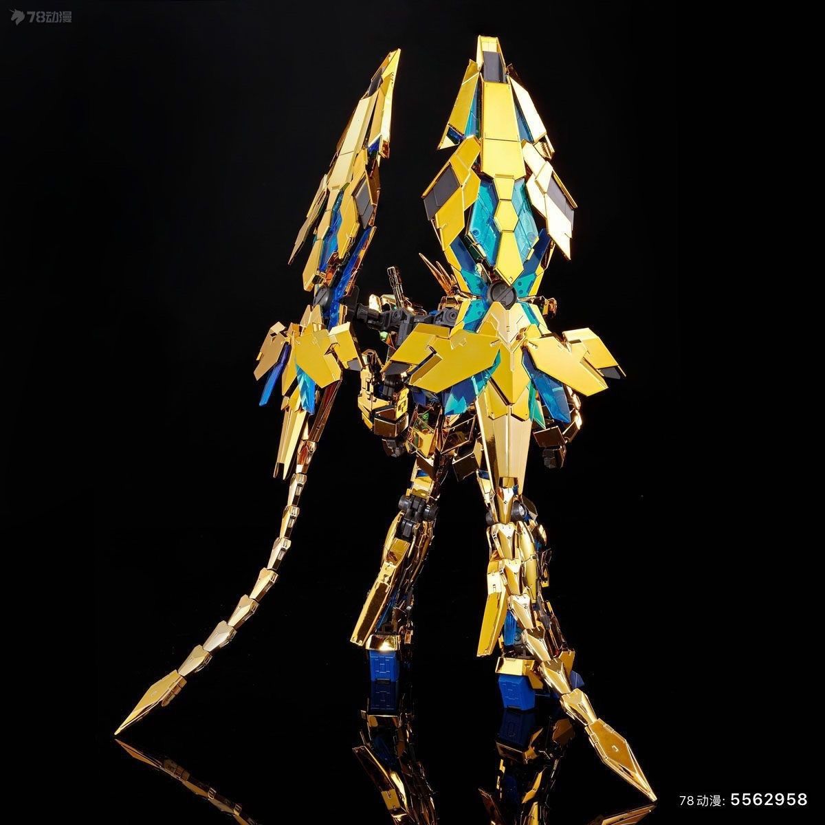 Bandai Gundam PB Model Kit Fig - Bandai Model Gundam Rg reseña y precio