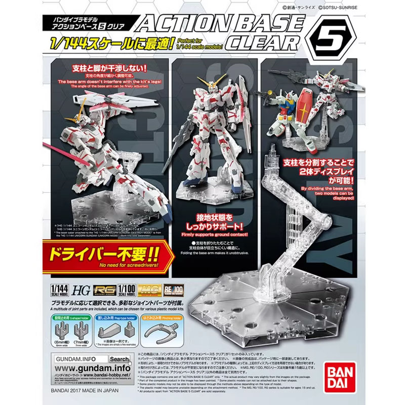 Bandai Anime Gundam HG RG 1/14 - Bandai Model Gundam Rg reseña y precio
