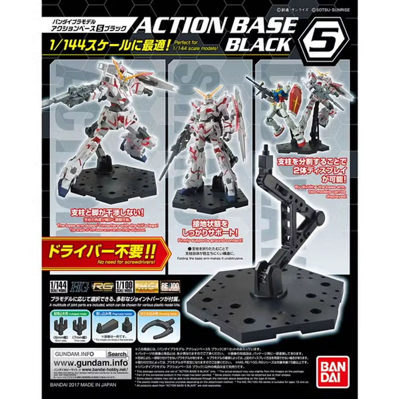 Bandai Anime Gundam HG RG 1/14 - Bandai Model Gundam Rg reseña y precio