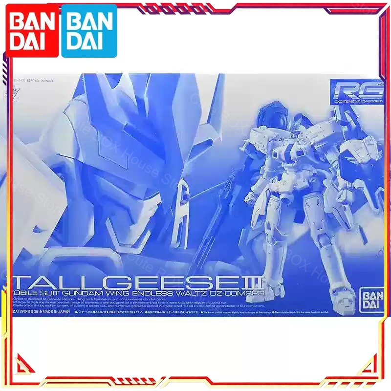 Bandai - Kit de Modelo Gundam  - Bandai Model Gundam Rg reseña y precio