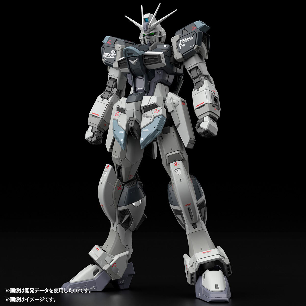 En Stock, Figura Original BAND - Bandai Model Gundam Rg reseña y precio