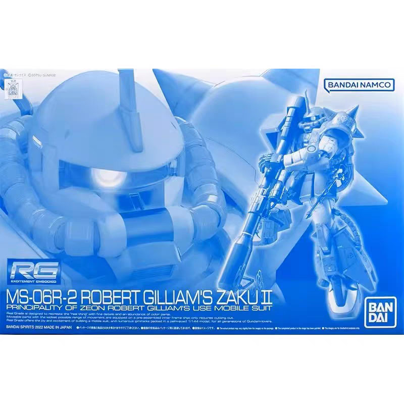 Kit de Modelo Gundam de Bandai - Bandai Model Gundam Rg reseña y precio