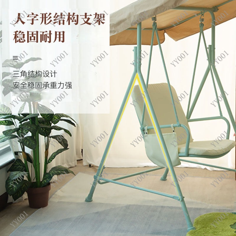 Silla Columpio Metálica para E - Kids Outdoor Swing Chair reseña y precio
