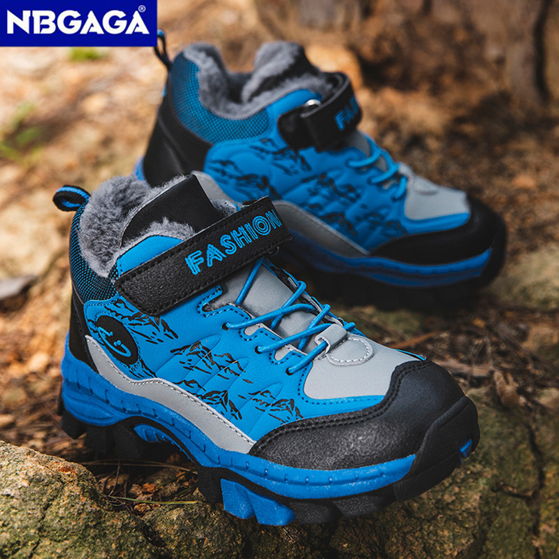 Botines de nieve informales pa - Kids Outdoor Gear reseña y precio