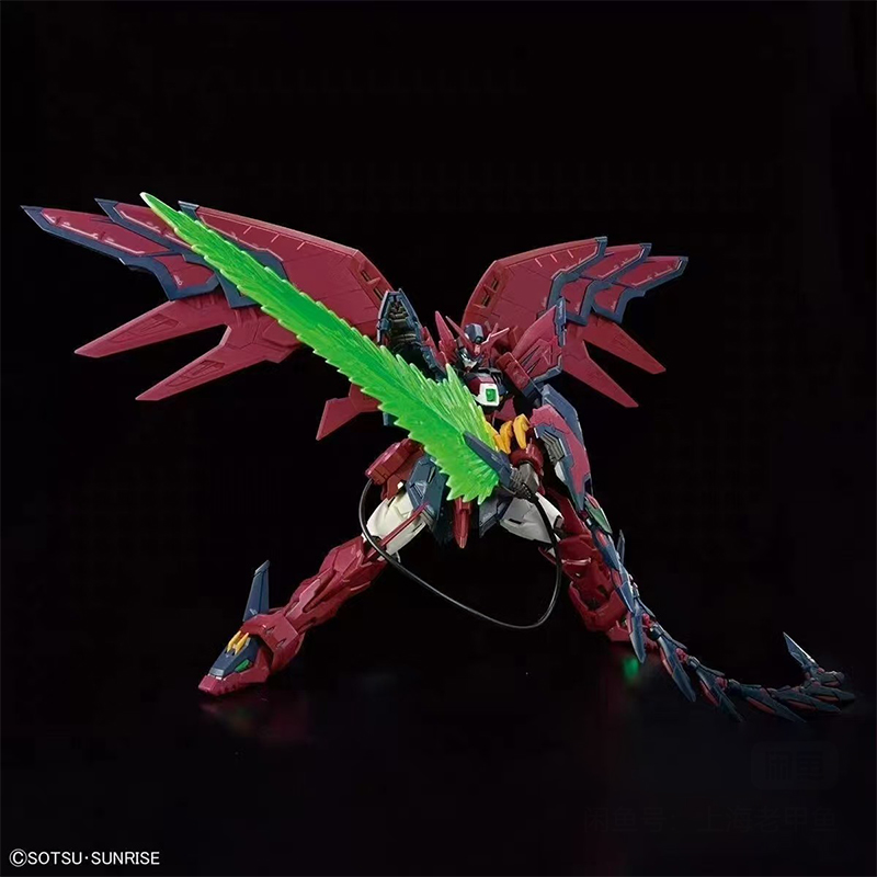 En Stock, Bandai Mobile Suit G - Bandai Model Gundam Rg reseña y precio