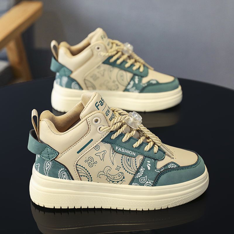 Zapatillas altas para niños, z - Kids Outdoor Wear reseña y precio