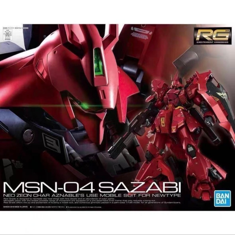 En Stock, Figura de Acción Ori - Bandai Model Gundam Rg reseña y precio