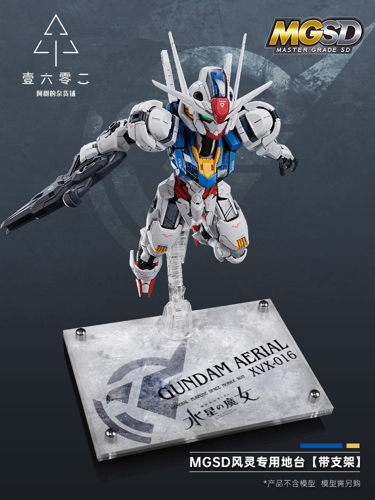 Base de exhibición transparent - Bandai Model Gundam Rg reseña y precio